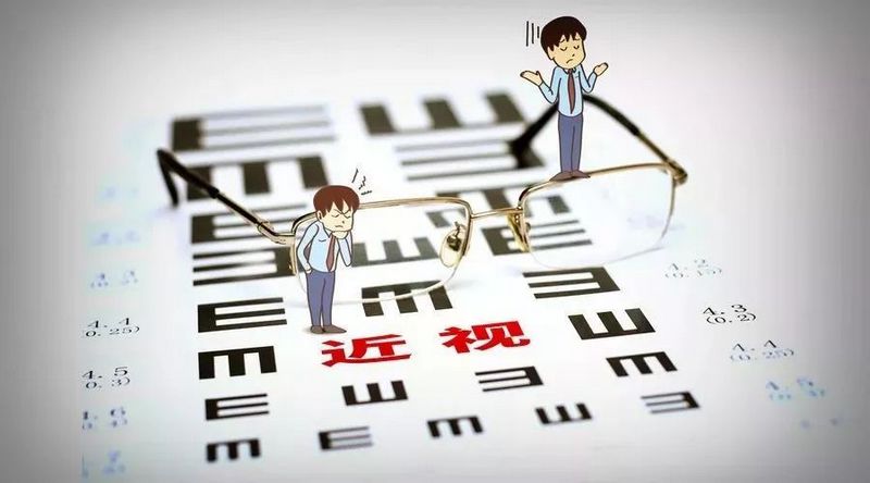 近視 近視